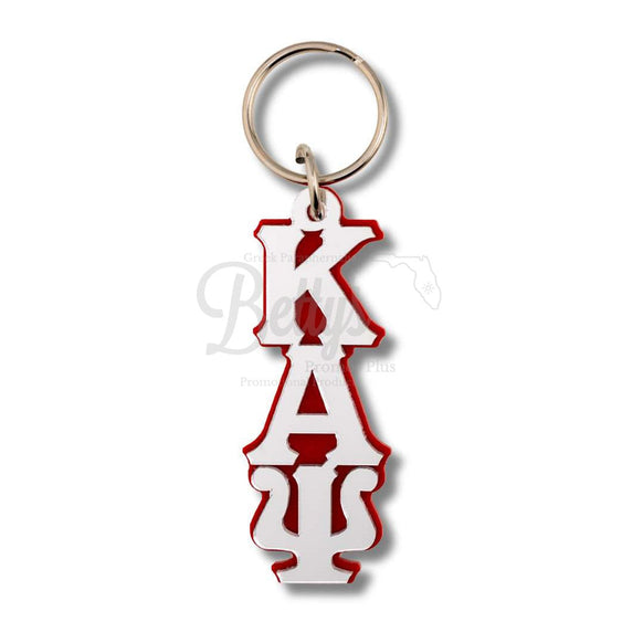 Kappa Alpha Psi ΚΑΨ Vertical Letters KeychainRed Mirror-Large-Betty's Promos Plus Greek Paraphernalia