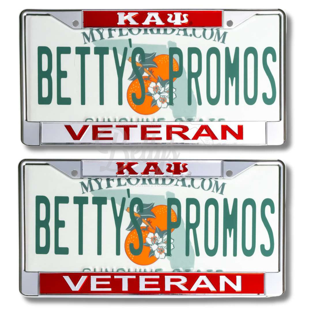 Kappa Alpha Psi ΚΑΨ Veteran Metal Acrylic Mirror Laser Engraved Auto Tag Frame-Betty's Promos Plus Greek Paraphernalia