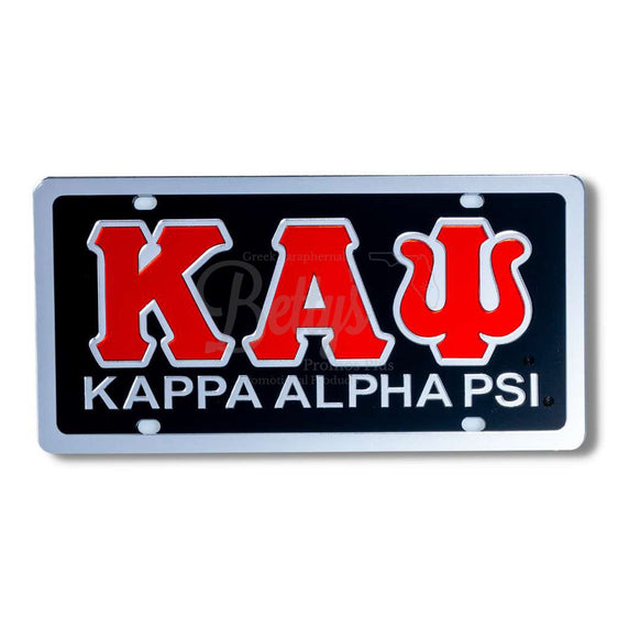 Kappa Alpha Psi ΚΑΨ with Kappa Alpha Psi Acrylic Mirrored Laser Engraved Auto Tag License PlateBlack Background-Silver Trim-Betty's Promos Plus Greek Paraphernalia