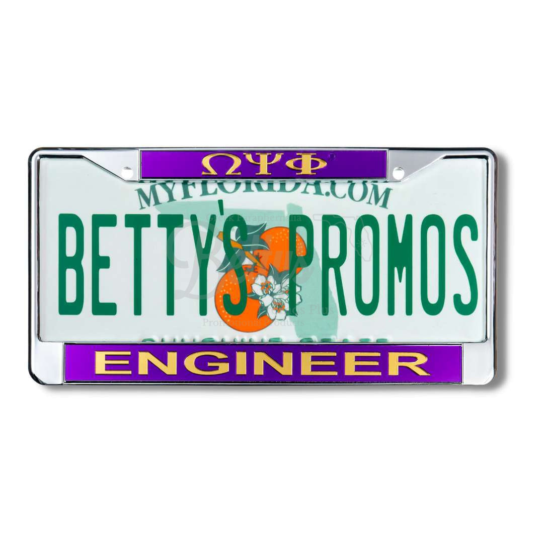 Omega Psi Phi ΩΨΦ Engineer Acrylic Mirror Laser Engraved Auto Tag License Plate FramePurple Top-Purple Bottom-Betty's Promos Plus Greek Paraphernalia