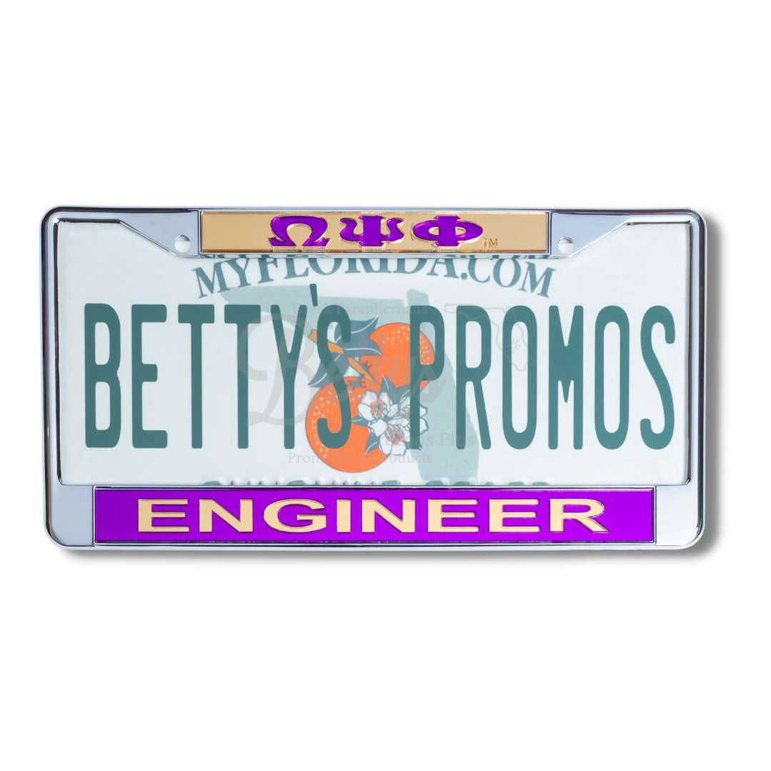 Omega Psi Phi ΩΨΦ Engineer Acrylic Mirror Laser Engraved Auto Tag License Plate FrameGold Top-Purple Bottom-Betty's Promos Plus Greek Paraphernalia