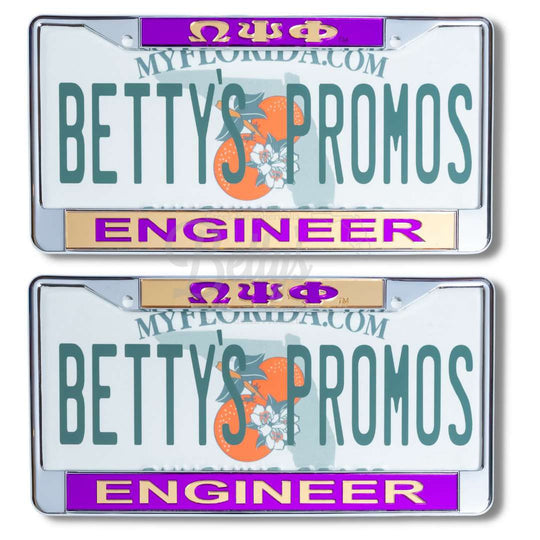 Omega Psi Phi ΩΨΦ Engineer Acrylic Mirror Laser Engraved Auto Tag License Plate Frame-Betty's Promos Plus Greek Paraphernalia