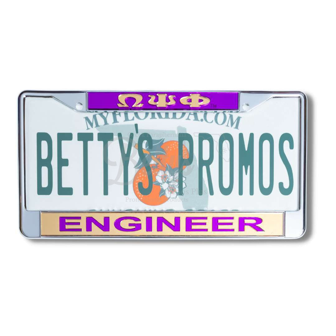 Omega Psi Phi ΩΨΦ Engineer Chrome Laser Engraved Mirrored Acrylic Auto Tag License Plate FramePurple Top-Gold Bottom-Betty's Promos Plus Greek Paraphernalia