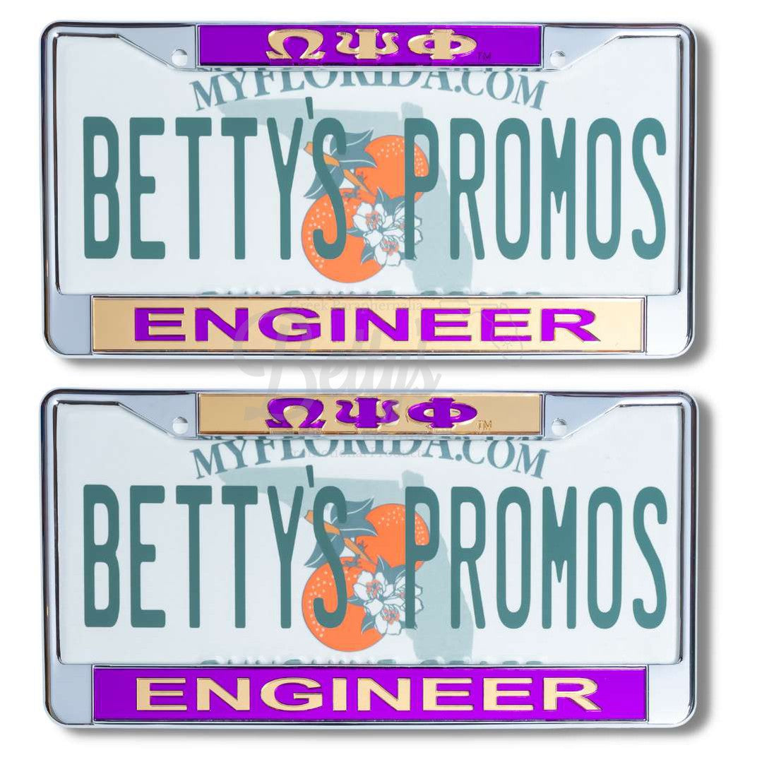 Omega Psi Phi ΩΨΦ Engineer Chrome Laser Engraved Mirrored Acrylic Auto Tag License Plate Frame-Betty's Promos Plus Greek Paraphernalia