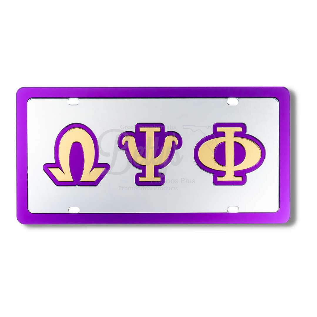 Omega Psi Phi ΩΨΦ Laser Engraved Mirrored Acrylic Auto Tag License PlateSilver Background-Purple Letter Trim-Purple Trim-Betty's Promos Plus Greek Paraphernalia