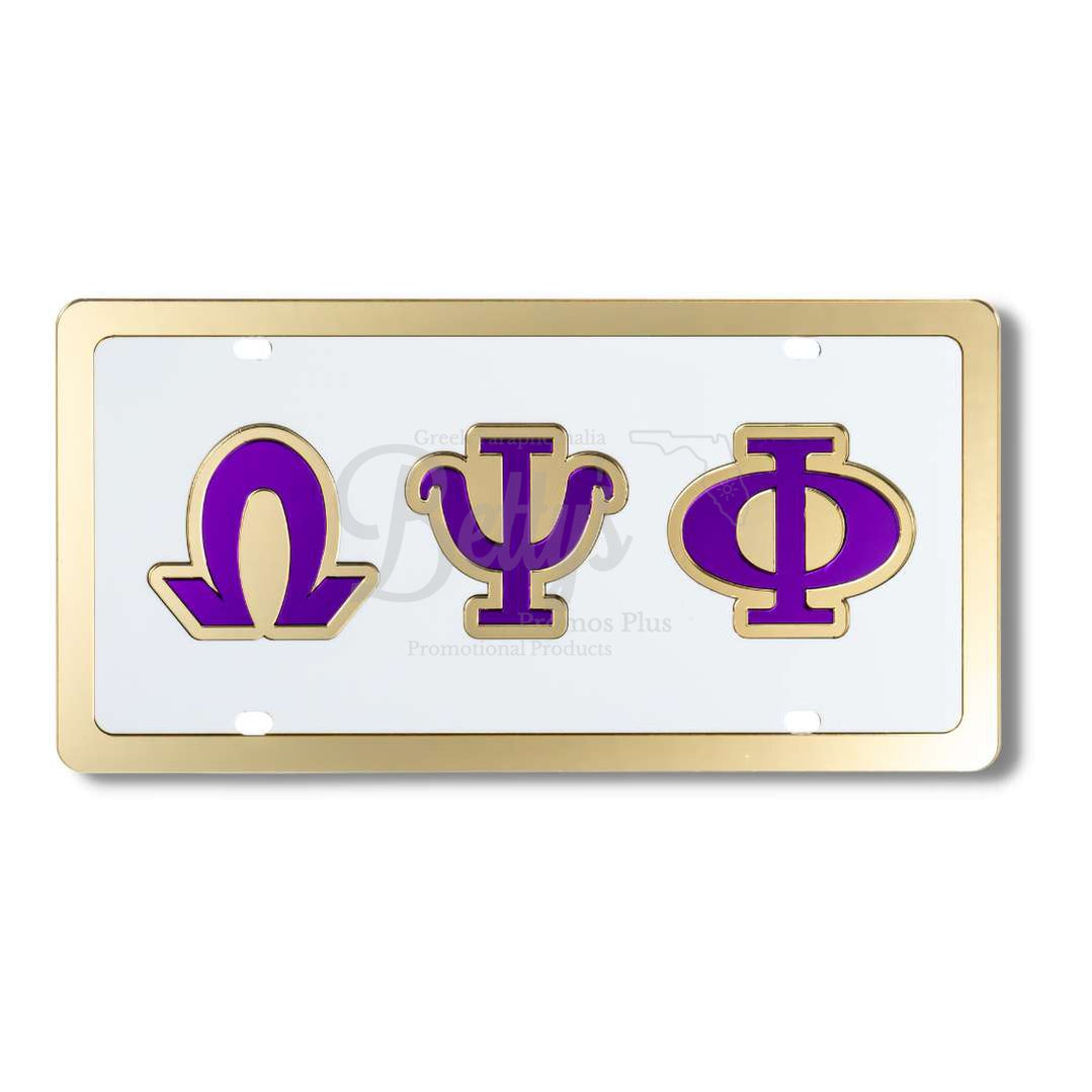 Omega Psi Phi ΩΨΦ Laser Engraved Mirrored Acrylic Auto Tag License PlateWhite Background-Gold Letter Trim-Gold Trim-Betty's Promos Plus Greek Paraphernalia