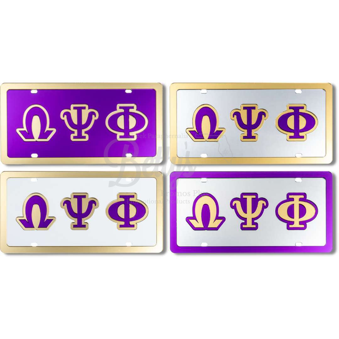 Omega Psi Phi ΩΨΦ Laser Engraved Mirrored Acrylic Auto Tag License Plate-Betty's Promos Plus Greek Paraphernalia