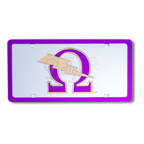 Omega Psi Phi ΩΨΦ "Omega" Acrylic Laser Engraved Auto Tag Car License PlateSilver Background-Purple Trim-Betty's Promos Plus Greek Paraphernalia