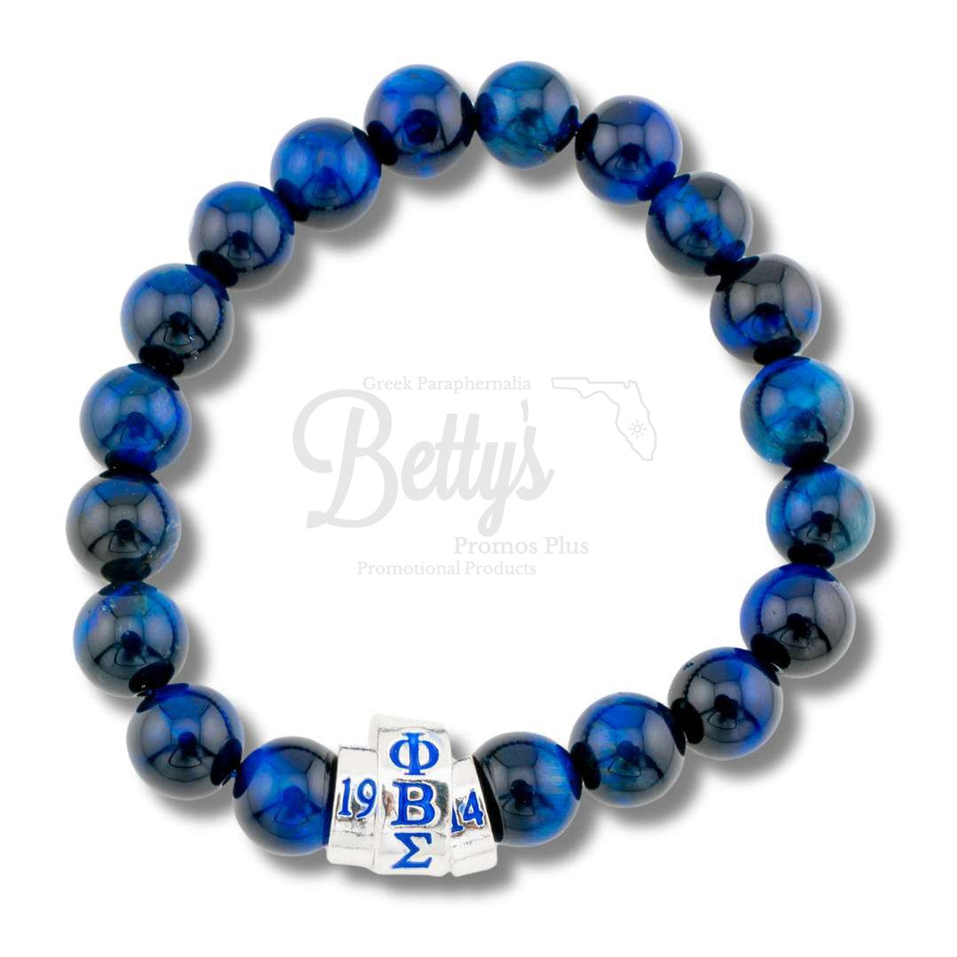 Phi Beta Sigma ΦΒΣ 1914 Blue Marbled Beaded BraceletBlue Marbled-Betty's Promos Plus Greek Paraphernalia
