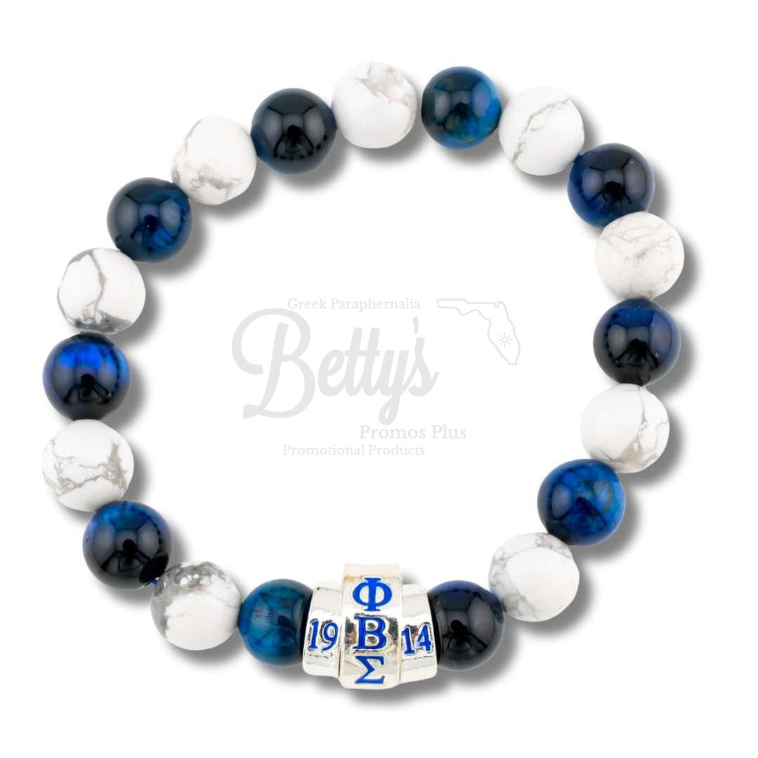 Phi Beta Sigma ΦΒΣ 1914 Blue & White Marbled Beaded BraceletBlue & White-Betty's Promos Plus Greek Paraphernalia