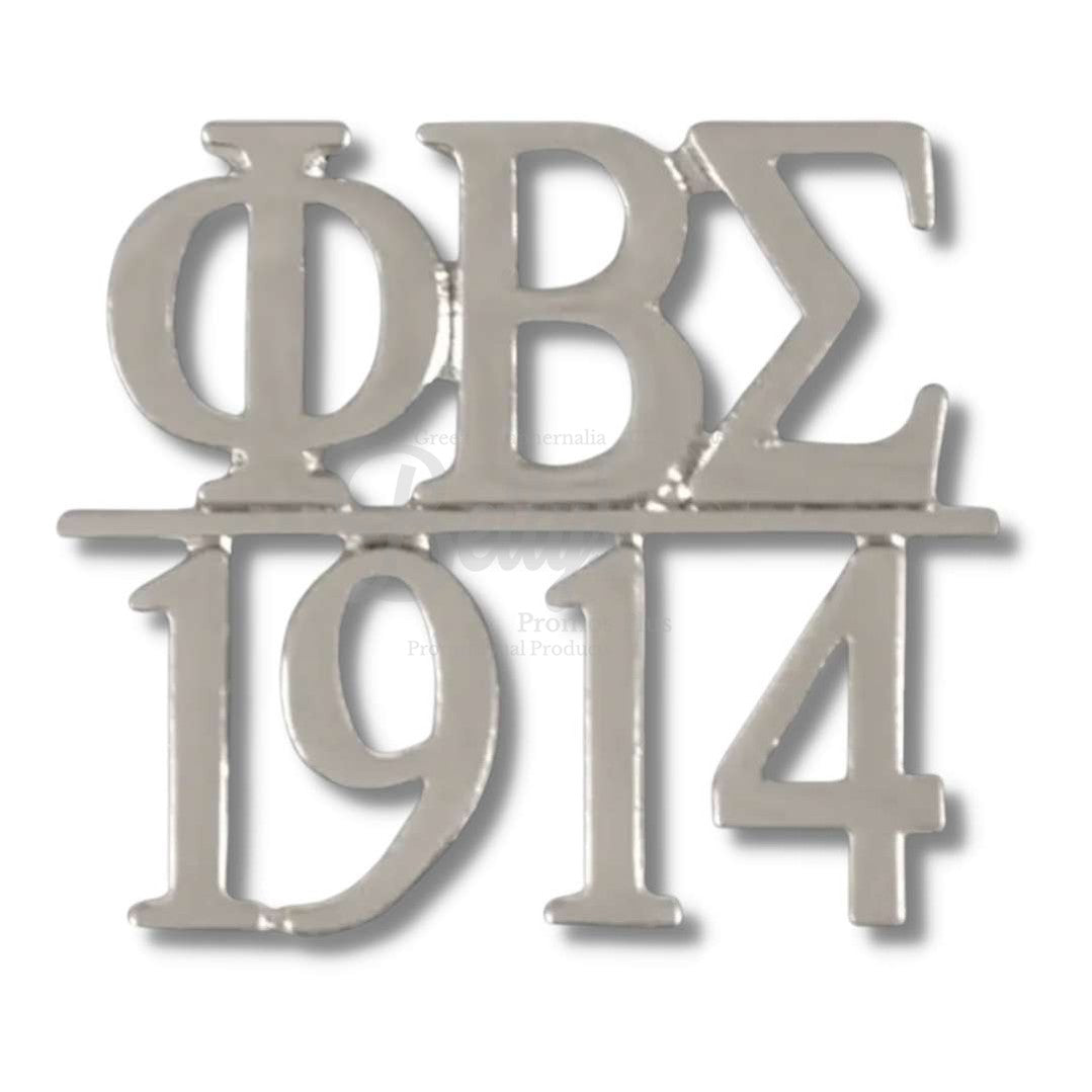 Phi Beta Sigma ΦΒΣ 1914 Greek Lapel PinSilver-Betty's Promos Plus Greek Paraphernalia