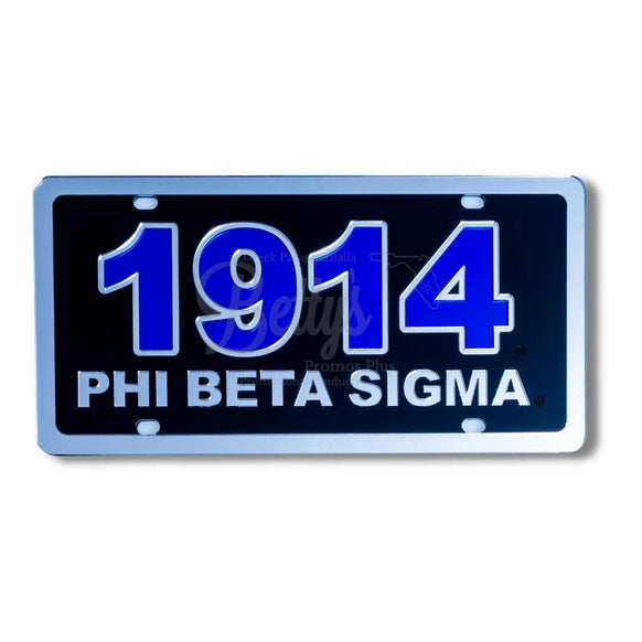 Phi Beta Sigma ΦΒΣ 1914 with Phi Beta Sigma Acrylic Mirror Laser Engraved Auto Tag License PlateBlack Background-Silver Trim-Betty's Promos Plus Greek Paraphernalia