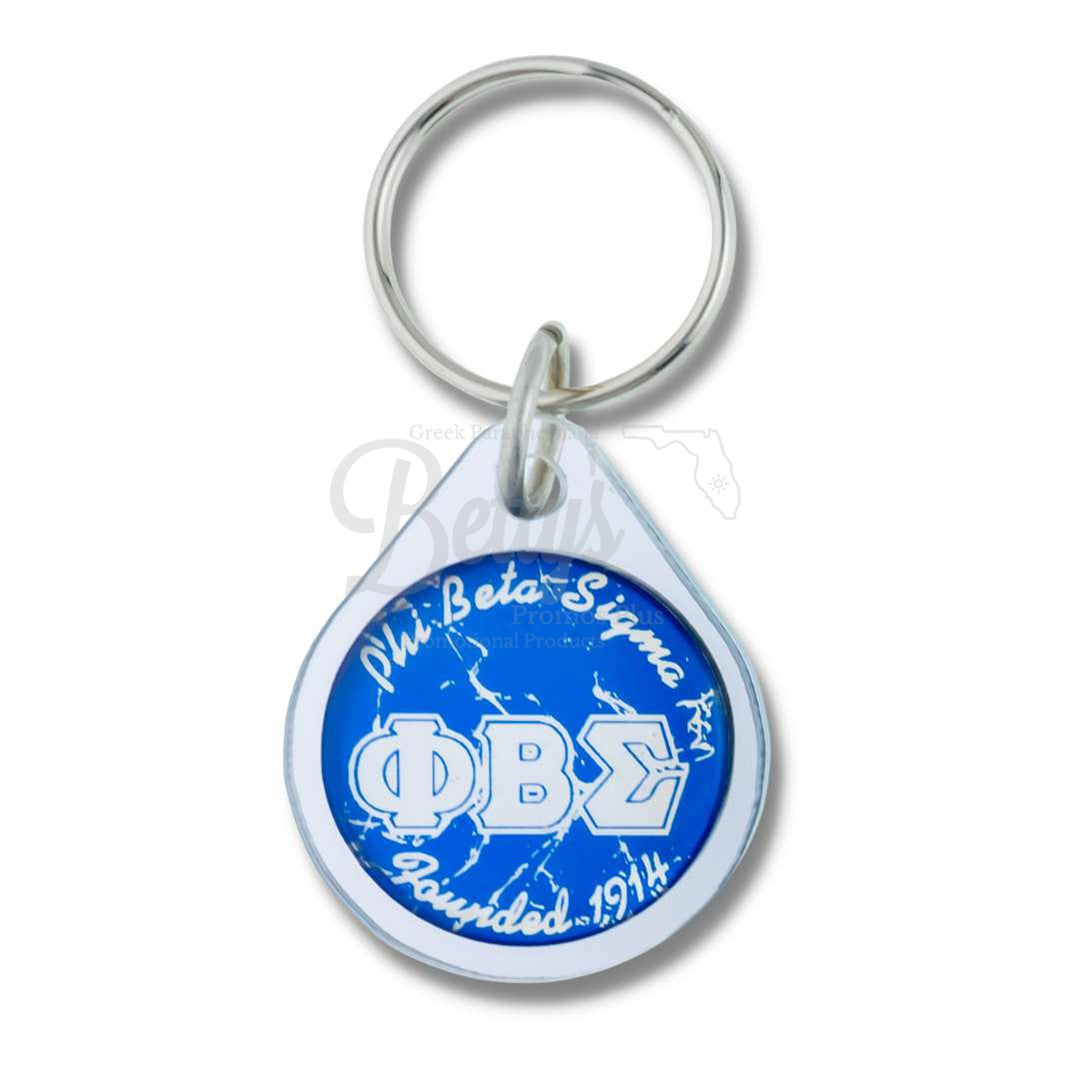 Phi Beta Sigma ΦΒΣ Circular Acrylic Keychain with Shield or Greek LettersSilver-Greek letters-Betty's Promos Plus Greek Paraphernalia