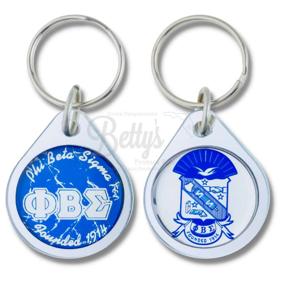 Phi Beta Sigma ΦΒΣ Circular Acrylic Keychain with Shield or Greek Letters-Betty's Promos Plus Greek Paraphernalia