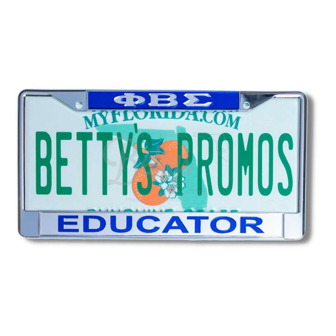 Phi Beta Sigma ΦΒΣ Educator Acrylic Mirror Metal Laser Engraved Auto Tag License Plate FrameBlue Top-Silver Bottom-Betty's Promos Plus Greek Paraphernalia