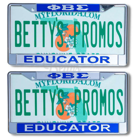 Phi Beta Sigma ΦΒΣ Educator Acrylic Mirror Metal Laser Engraved Auto Tag License Plate Frame-Betty's Promos Plus Greek Paraphernalia