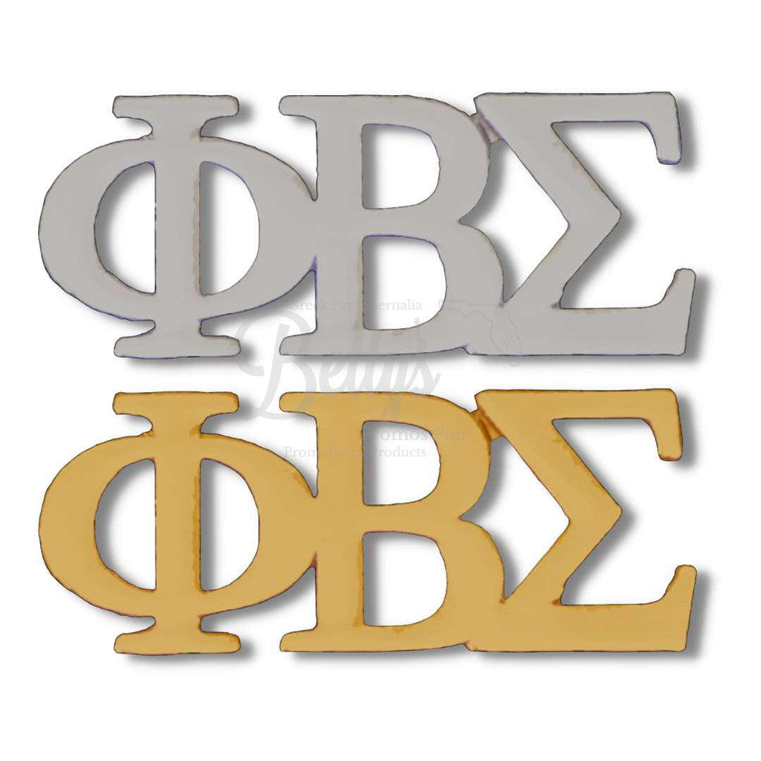 Phi Beta Sigma ΦΒΣ Greek Letters Fraternity Lapel Pin-Betty's Promos Plus Greek Paraphernalia