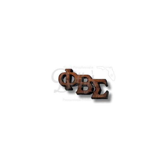 Phi Beta Sigma ΦΒΣ Greek Letters Wooden Lapel PinSmall-Betty's Promos Plus Greek Paraphernalia