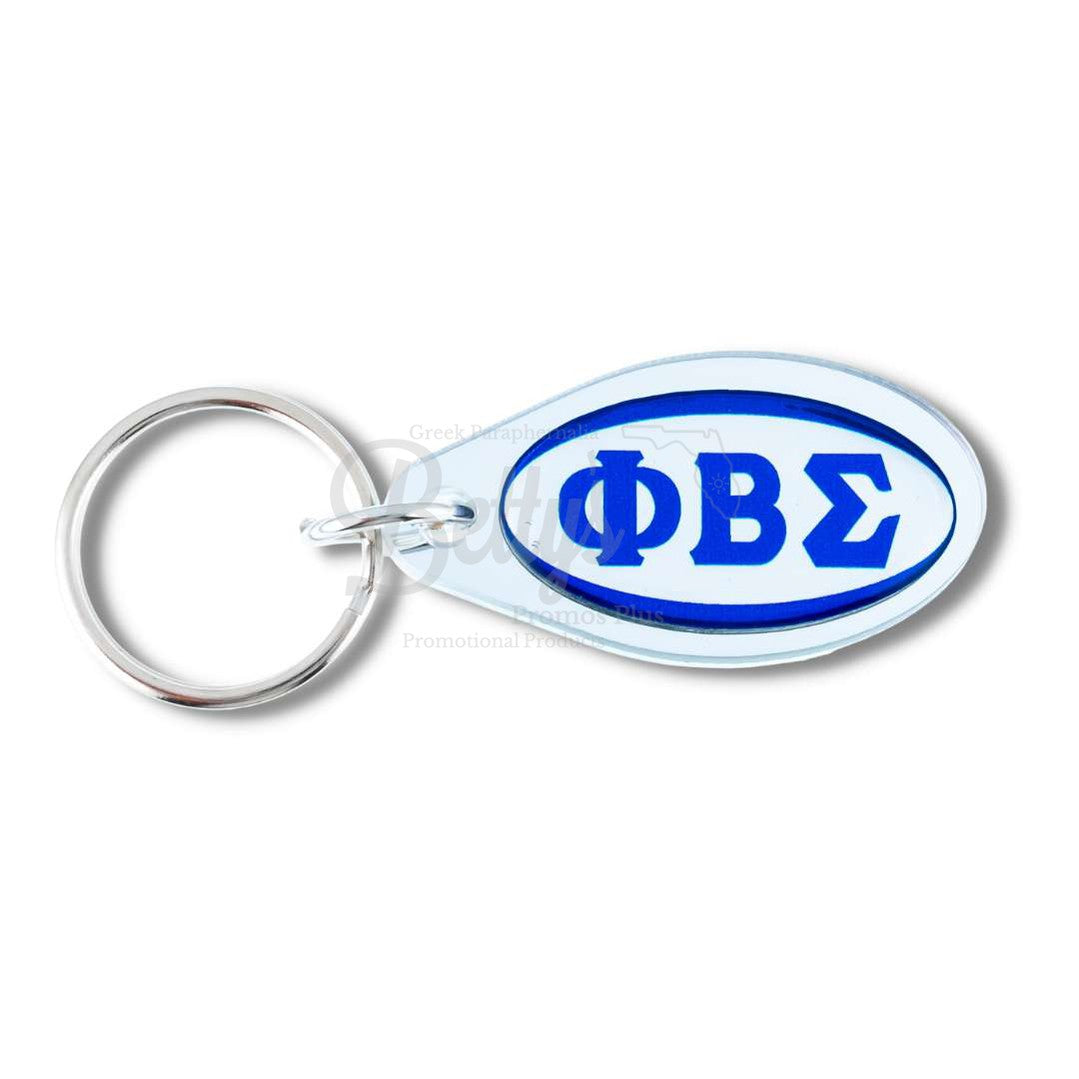 Phi Beta Sigma ΦΒΣ Oval Acrylic KeychainSilver-Betty's Promos Plus Greek Paraphernalia