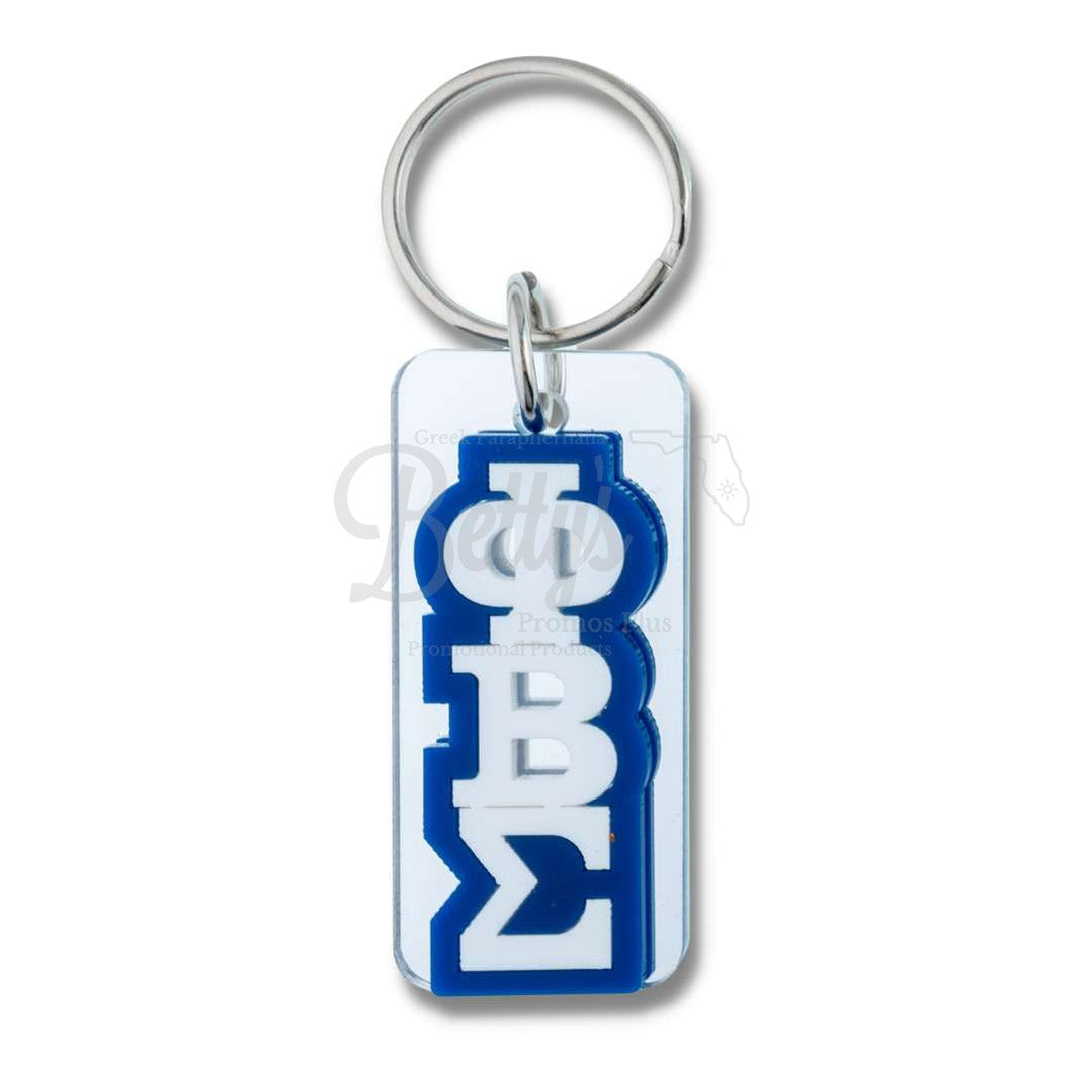 Phi Beta Sigma ΦΒΣ Vertical Block Acrylic KeychainSilver-Betty's Promos Plus Greek Paraphernalia