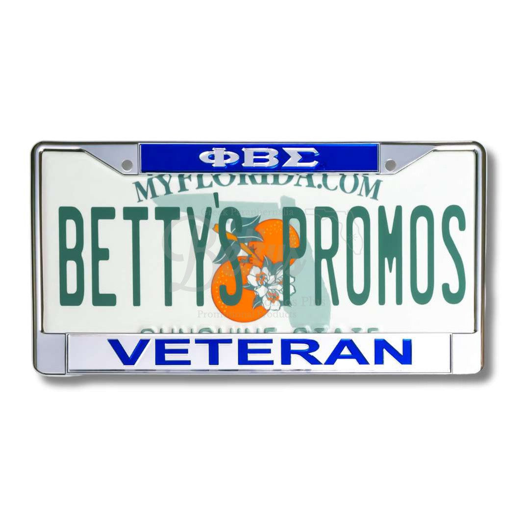 Phi Beta Sigma ΦΒΣ Veteran Metal Acrylic Mirror Laser Engraved Auto Tag FrameBlue Top-Silver Bottom-Betty's Promos Plus Greek Paraphernalia