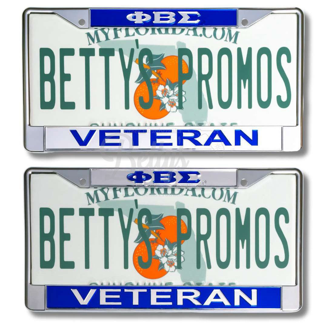 Phi Beta Sigma ΦΒΣ Veteran Metal Acrylic Mirror Laser Engraved Auto Tag Frame-Betty's Promos Plus Greek Paraphernalia