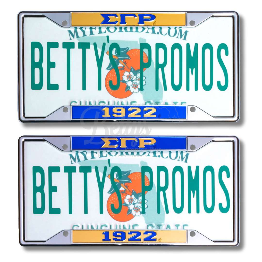 Sigma Gamma Rho ΣΓΡ 1922 Metal Acrylic Mirror Laser Engraved Auto Tag Frame-Betty's Promos Plus Greek Paraphernalia