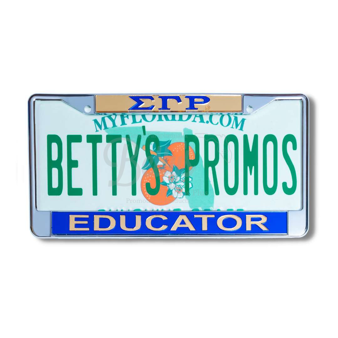 Sigma Gamma Rho ΣΓΡ Educator Metal Auto Tag Frame Car License Plate FrameGold Top-Blue Bottom-Betty's Promos Plus Greek Paraphernalia