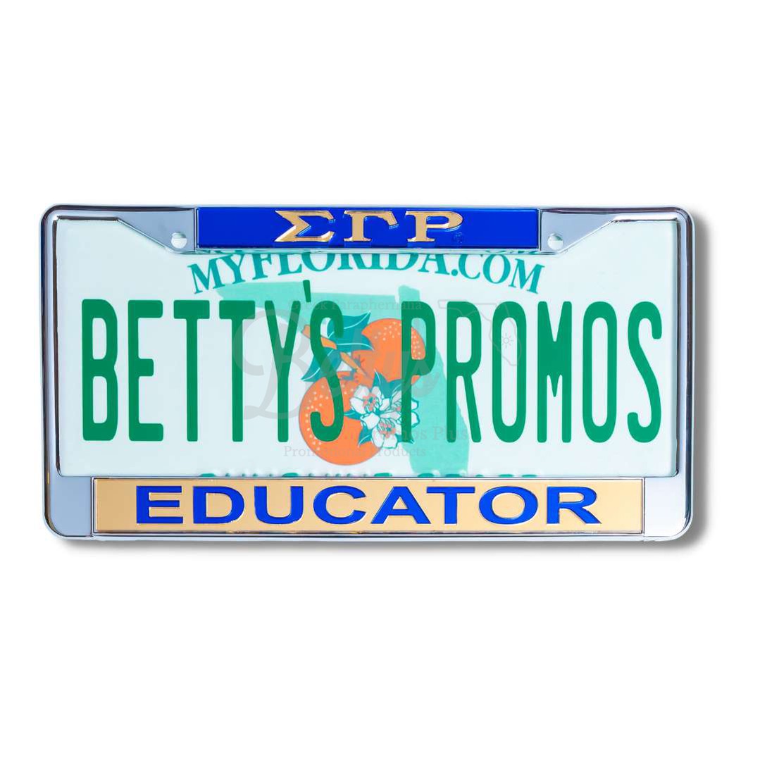 Sigma Gamma Rho ΣΓΡ Educator Metal Auto Tag Frame Car License Plate FrameBlue Top-Gold Bottom-Betty's Promos Plus Greek Paraphernalia