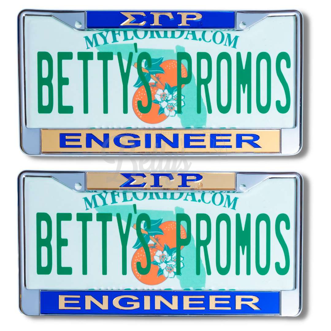 Sigma Gamma Rho ΣΓΡ Engineer Metal Auto Tag Frame Car License Plate Frame-Betty's Promos Plus Greek Paraphernalia