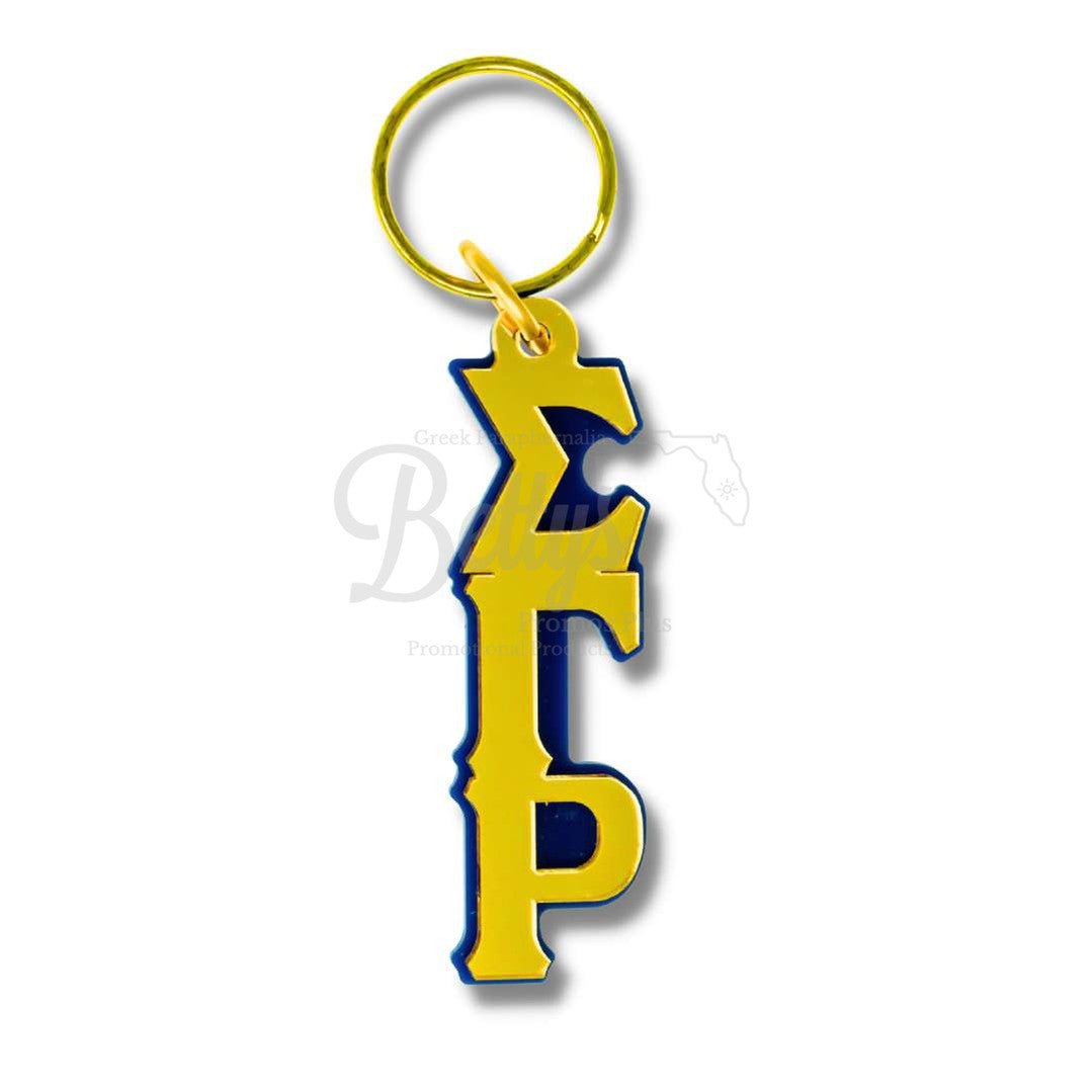 Sigma Gamma Rho ΣΓΡ Greek Letters Vertical Acrylic KeychainGold Mirror-Large-Betty's Promos Plus Greek Paraphernalia