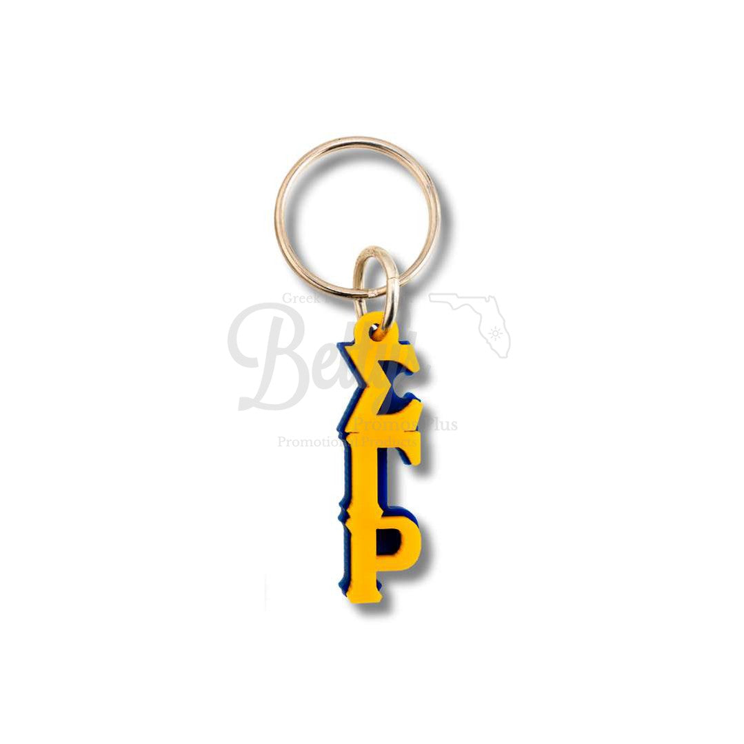 Sigma Gamma Rho ΣΓΡ Greek Letters Vertical Acrylic KeychainGold-Small-Betty's Promos Plus Greek Paraphernalia