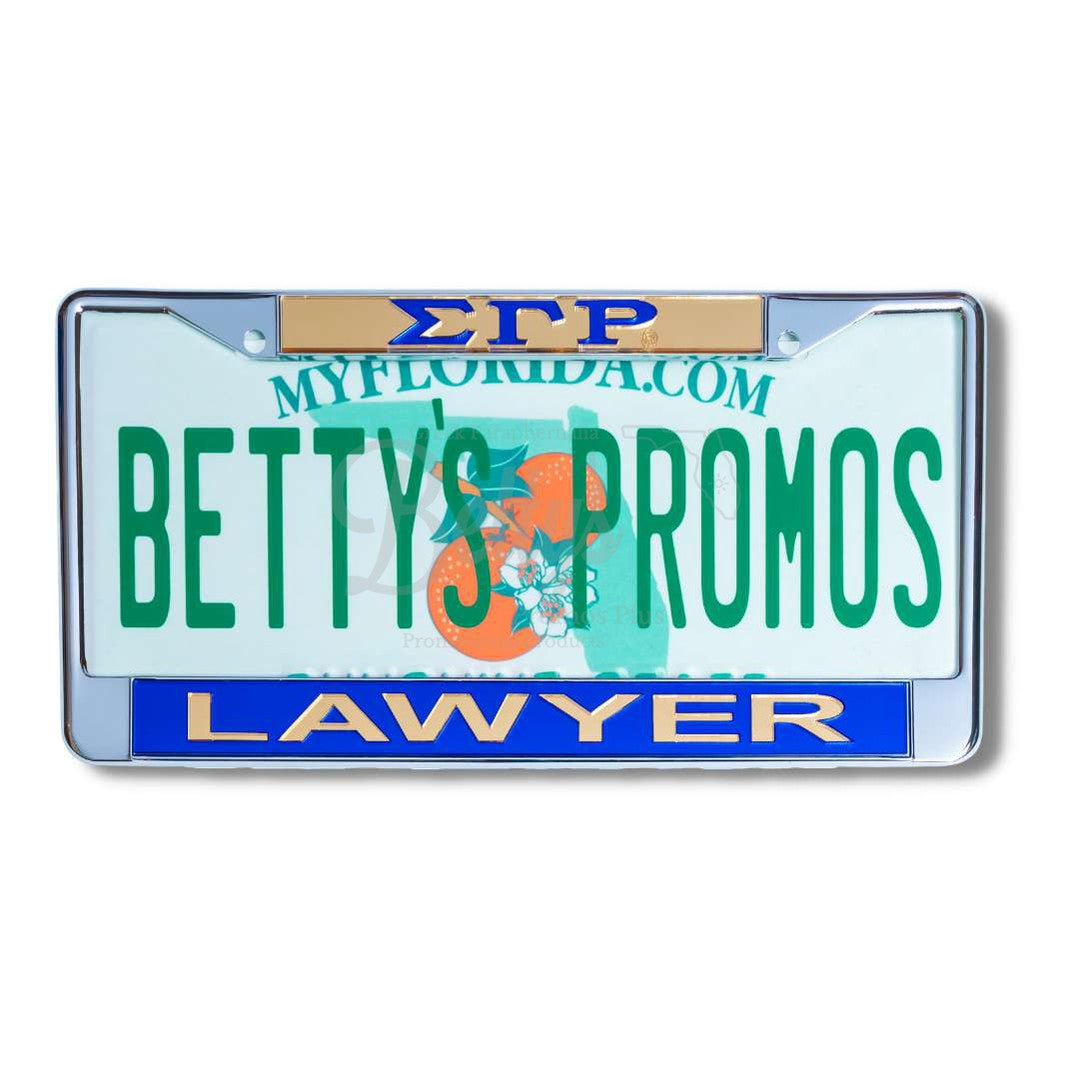 Sigma Gamma Rho ΣΓΡ Lawyer Metal Auto Tag Frame Car License Plate FrameGold Top-Blue Bottom-Betty's Promos Plus Greek Paraphernalia