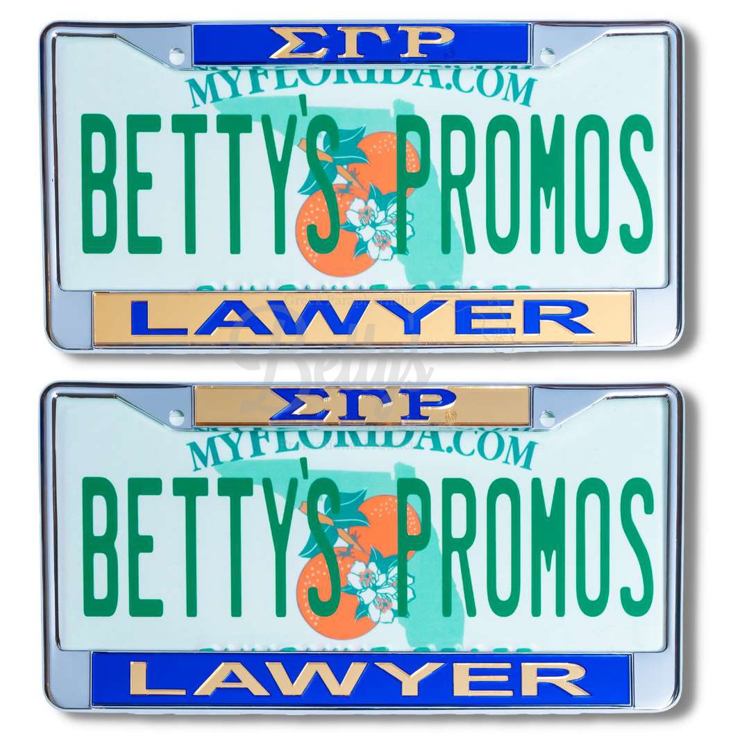 Sigma Gamma Rho ΣΓΡ Lawyer Metal Auto Tag Frame Car License Plate Frame-Betty's Promos Plus Greek Paraphernalia