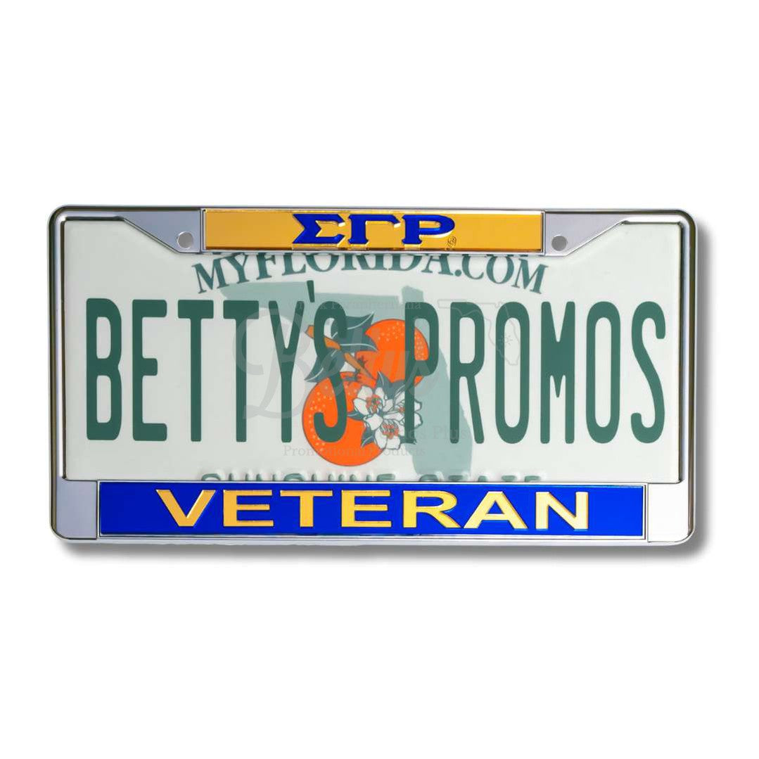 Sigma Gamma Rho ΣΓΡ Veteran Metal Acrylic Mirror Laser Engraved Auto Tag FrameGold Top-Blue Bottom-Betty's Promos Plus Greek Paraphernalia