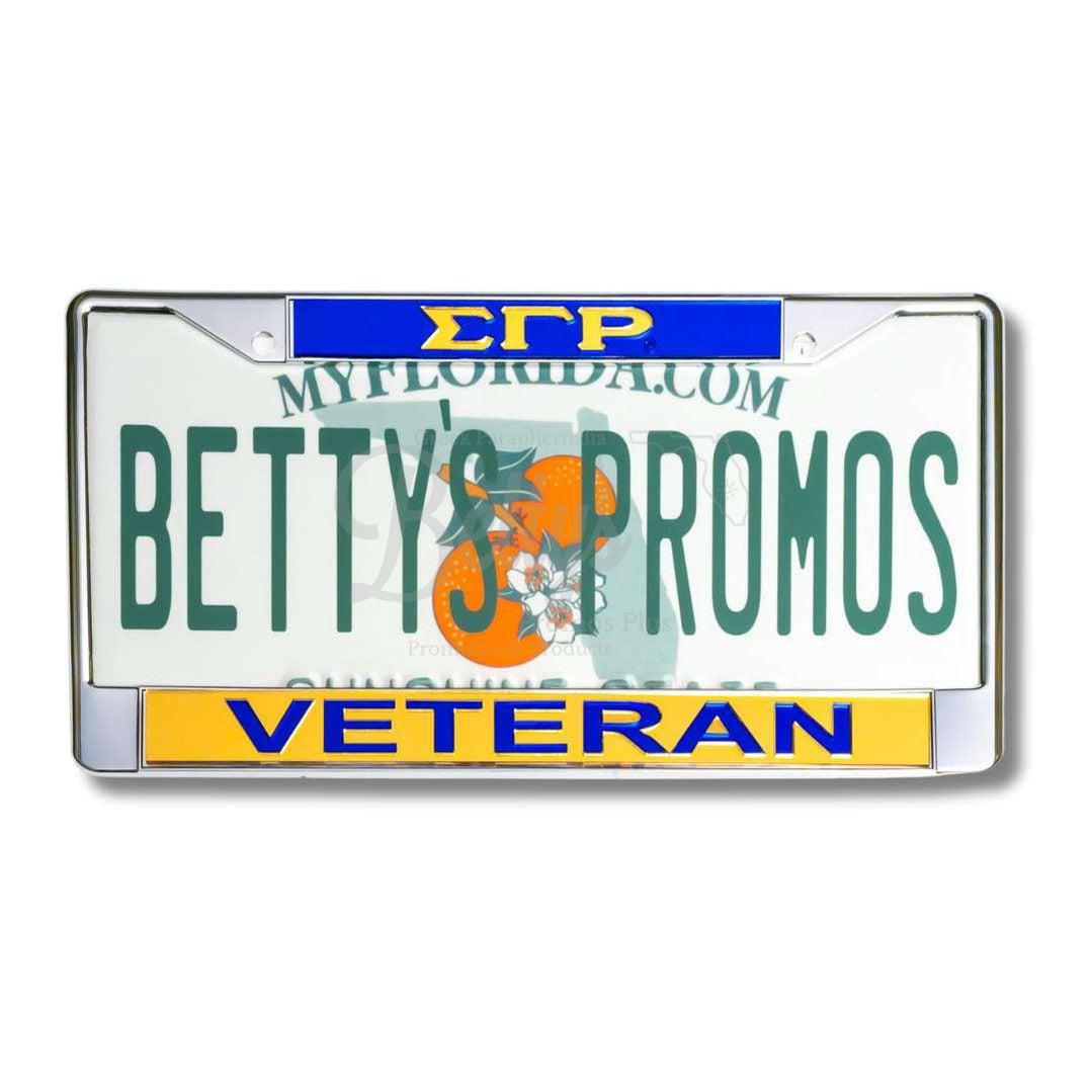 Sigma Gamma Rho ΣΓΡ Veteran Metal Acrylic Mirror Laser Engraved Auto Tag FrameBlue Top-Gold Bottom-Betty's Promos Plus Greek Paraphernalia