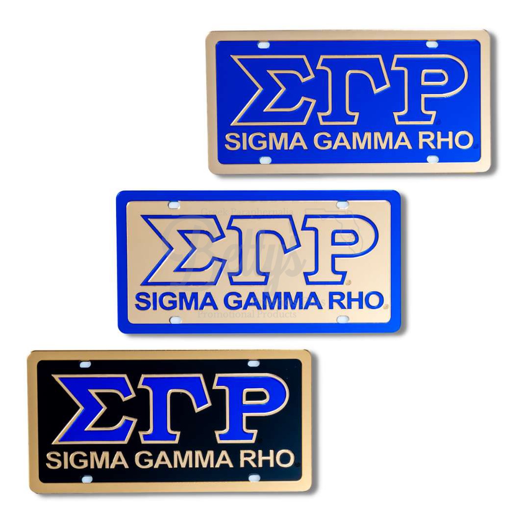 Sigma Gamma Rho ΣΓΡ with Sigma Gamma Rho Acrylic Laser Engraved Auto Tag Car License Plate-Betty's Promos Plus Greek Paraphernalia