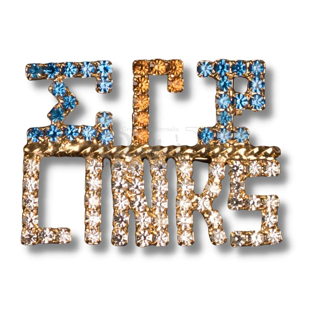 Sigma Gamma Rho ΣΓΡ/Links Rhinestone PinGold-Betty's Promos Plus Greek Paraphernalia