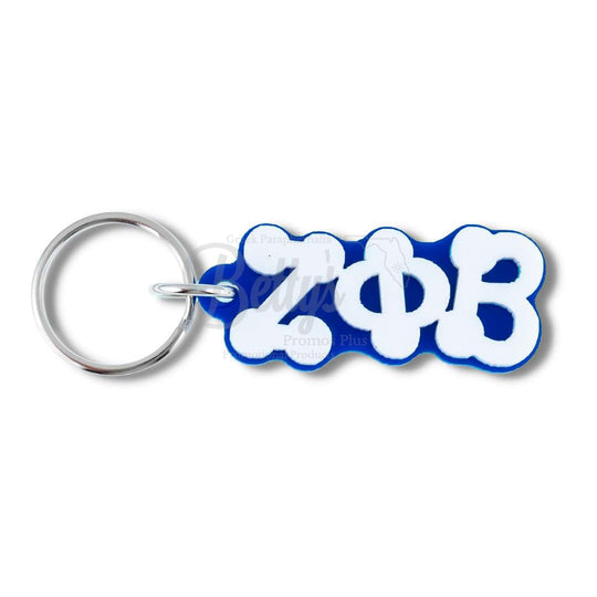 Zeta Phi Beta ΖΦΒ Bubble Letters Acrylic KeychainWhite-Betty's Promos Plus Greek Paraphernalia