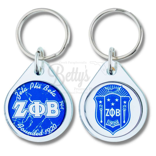 Zeta Phi Beta ΖΦΒ Circular Acrylic Keychain with Shield or Greek Letters-Betty's Promos Plus Greek Paraphernalia