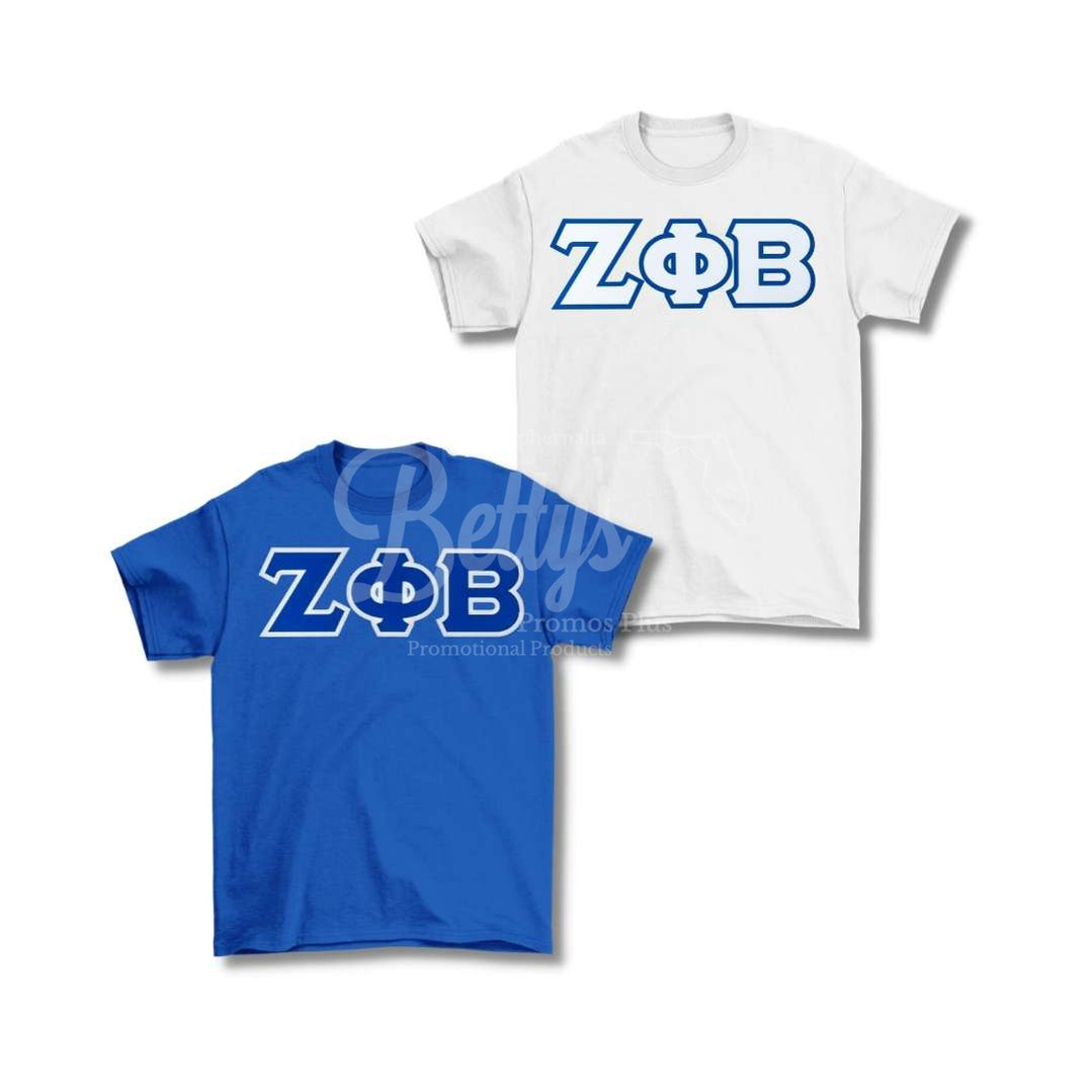 Zeta Phi Beta ΖΦΒ Double Stitched Appliqué Embroidered Greek Letter Line T-Shirt-Betty's Promos Plus Greek Paraphernalia