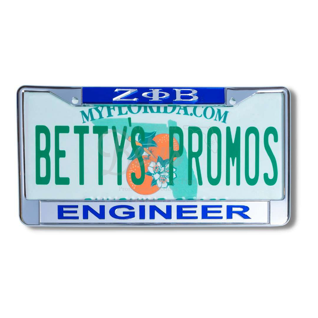 Zeta Phi Beta ΖΦΒ Engineer Metal Auto Tag Frame with Acrylic Letters License Plate FrameBlue Top-Silver Bottom-Betty's Promos Plus Greek Paraphernalia