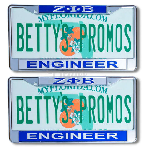Zeta Phi Beta ΖΦΒ Engineer Metal Auto Tag Frame with Acrylic Letters License Plate Frame-Betty's Promos Plus Greek Paraphernalia