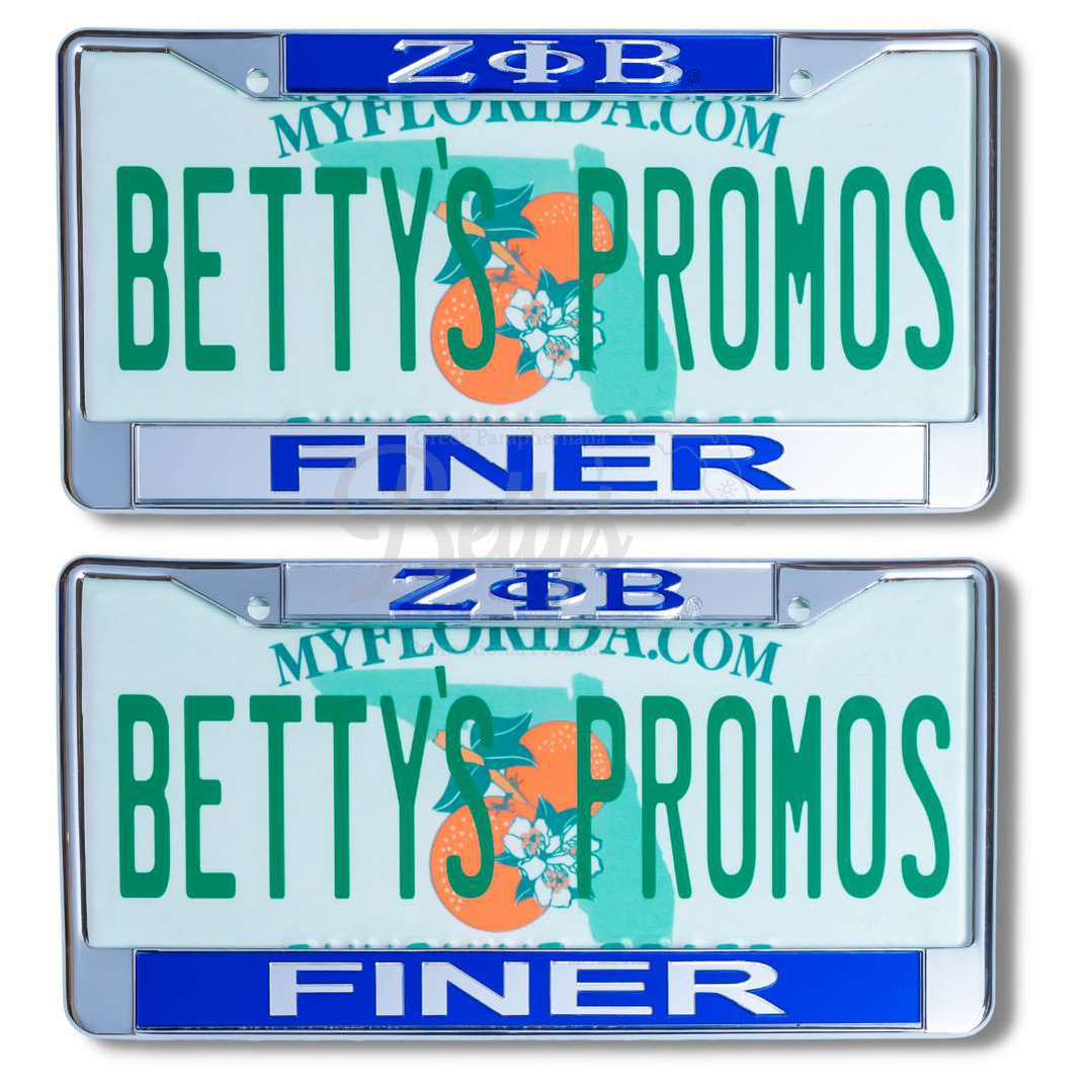 Zeta Phi Beta ΖΦΒ Finer Metal Auto Tag Frame with Acrylic Letters License Plate Frame-Betty's Promos Plus Greek Paraphernalia