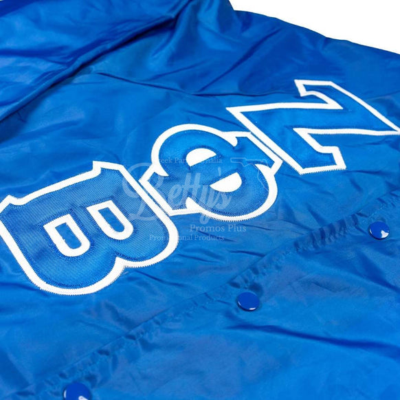 Zeta Phi Beta ΖΦΒ Greek Letter Double-Stitched Embroidered Windbreaker Greek Line Jacket-Betty's Promos Plus Greek Paraphernalia