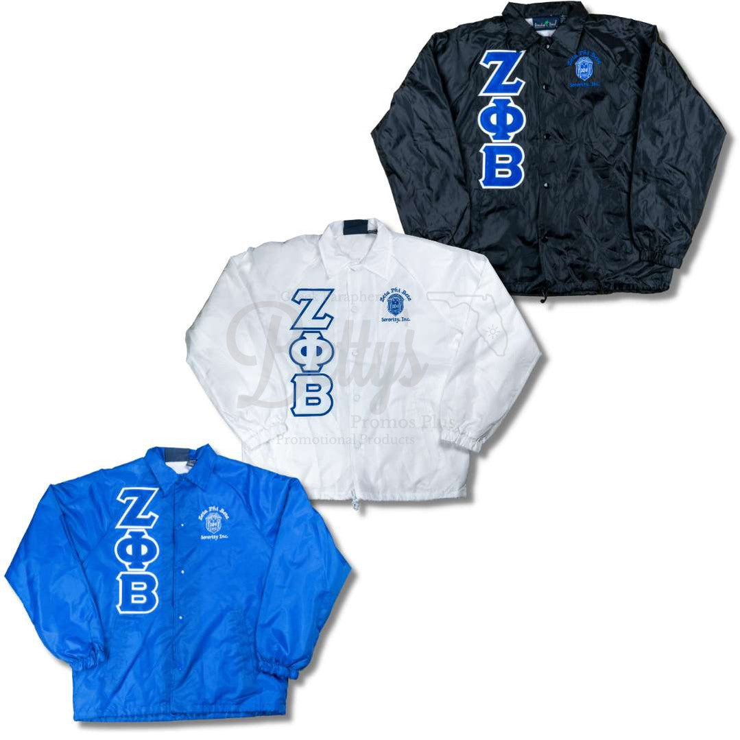 Zeta Phi Beta ΖΦΒ Greek Letter Double-Stitched Embroidered Windbreaker Greek Line Jacket-Betty's Promos Plus Greek Paraphernalia