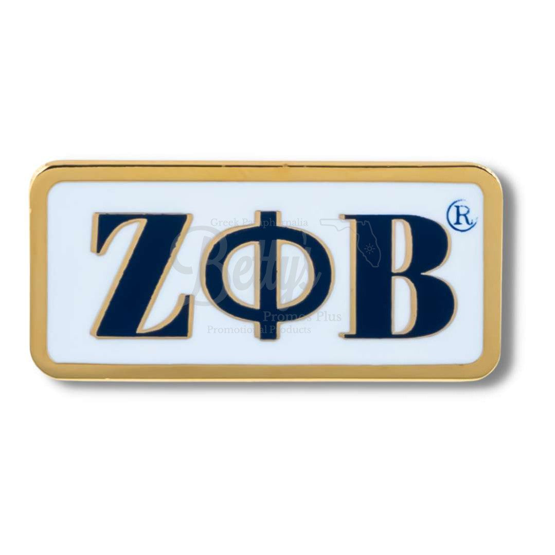 Zeta Phi Beta ΖΦΒ Greek Letters Bar Lapel PinWhite-Betty's Promos Plus Greek Paraphernalia