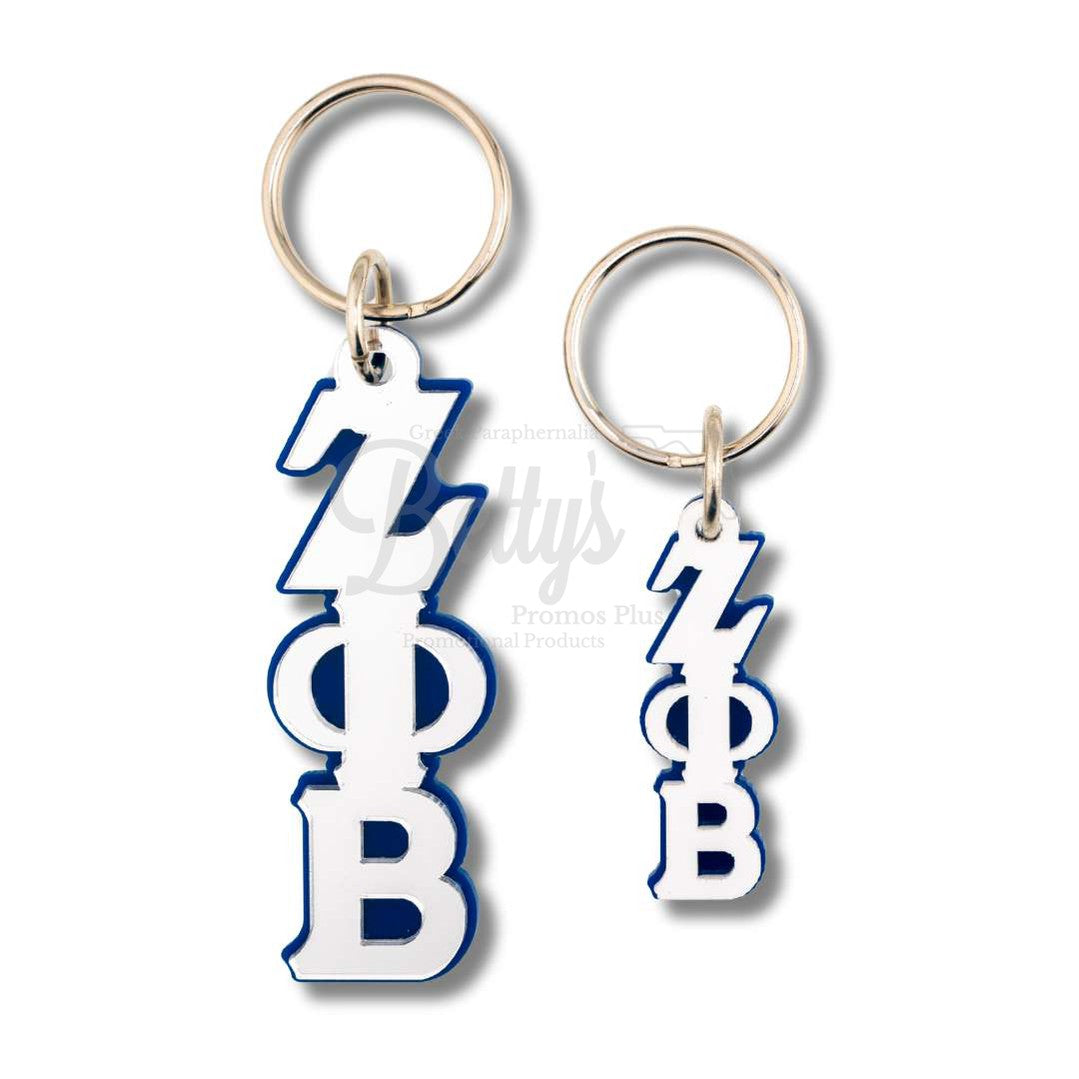 Zeta Phi Beta ΖΦΒ Greek Letters Vertical Acrylic Keychain-Betty's Promos Plus Greek Paraphernalia