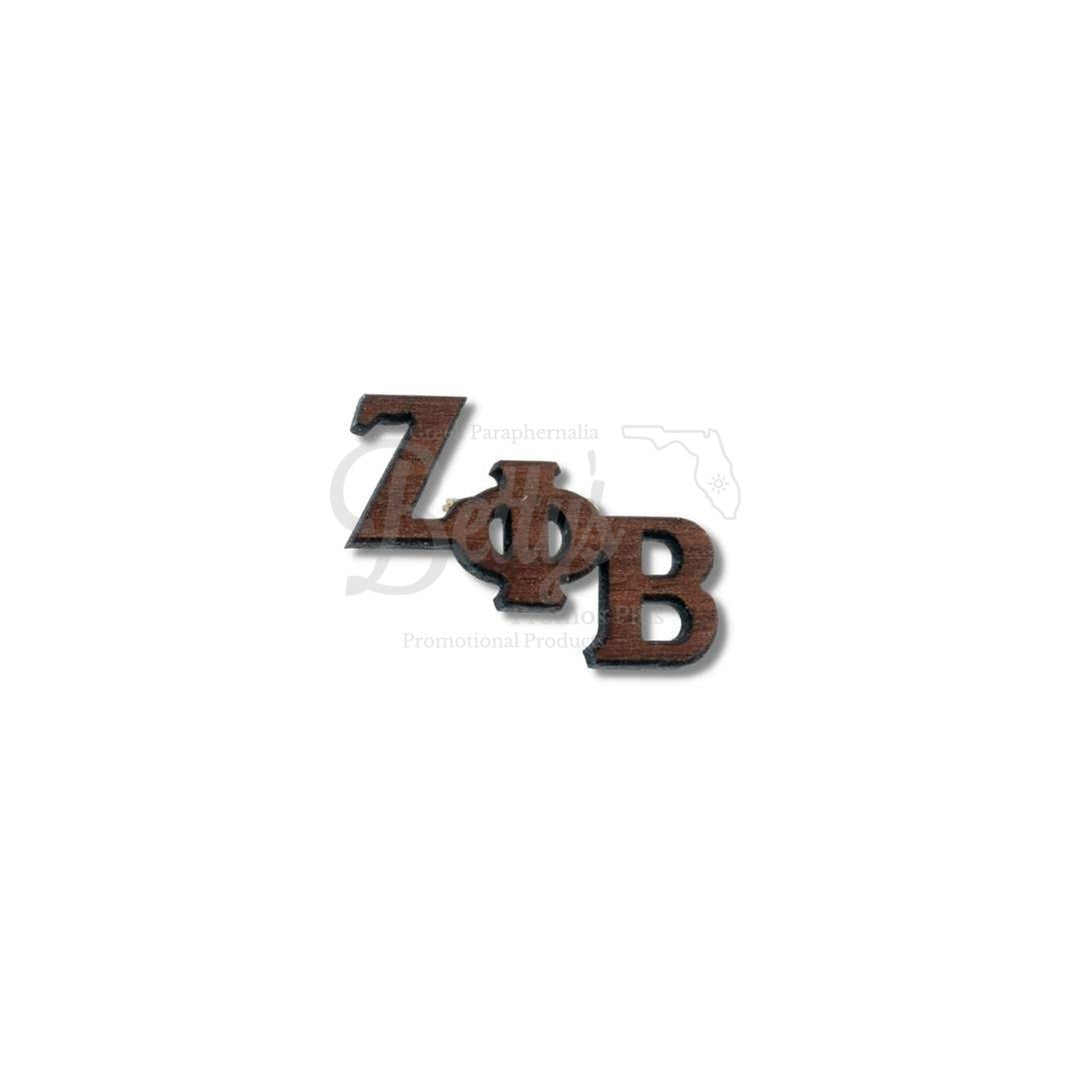 Zeta Phi Beta ΖΦΒ Greek Letters Wooden Lapel PinBrown-Small-Betty's Promos Plus Greek Paraphernalia