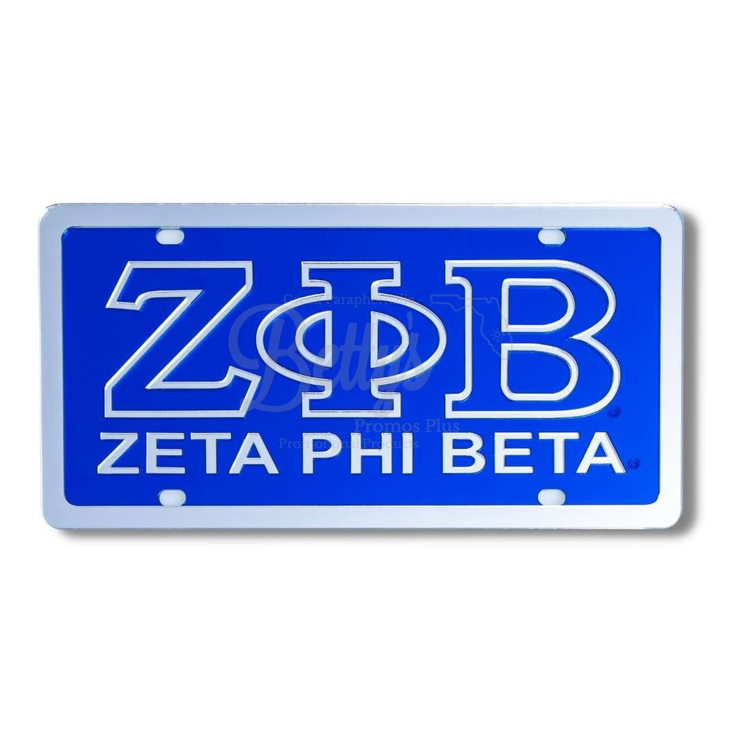 Zeta Phi Beta ΖΦΒ Greek Letters with Zeta Phi Beta Acrylic Laser Engraved Auto Tag Car License PlateBlue Background-Silver Trim-Betty's Promos Plus Greek Paraphernalia